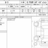 nissan aura 2022 CFJ1761389 image 6