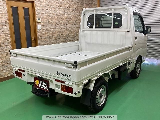 daihatsu hijet-truck 2019 -DAIHATSU 【名変中 】--Hijet Truck S500P--0095393---DAIHATSU 【名変中 】--Hijet Truck S500P--0095393- image 2