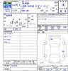 honda n-wgn 2014 -HONDA--N WGN JH1--2018320---HONDA--N WGN JH1--2018320- image 3