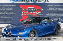 mazda rx-7 2001 quick_quick_GF-FD3S_FD3S-602289