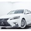 lexus ct 2017 quick_quick_DAA-ZWA10_ZWA10-2312356 image 13