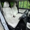 daihatsu move-canbus 2022 CFJ1792446 image 8