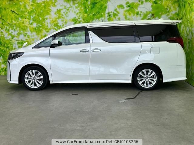 toyota alphard 2021 quick_quick_3BA-AGH30W_AGH30-0378523 image 2