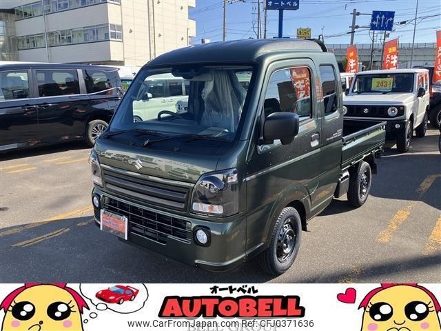 suzuki carry-truck 2024 -SUZUKI 【名変中 】--Carry Truck DA16T--848065---SUZUKI 【名変中 】--Carry Truck DA16T--848065- image 1