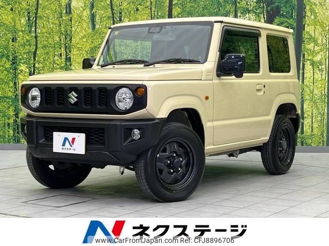 suzuki jimny 2020 -SUZUKI--Jimny 3BA-JB64W--JB64W-156239---SUZUKI--Jimny 3BA-JB64W--JB64W-156239- image 1