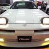toyota supra 1992 -TOYOTA--Supra JZA70--JZA70-0014866---TOYOTA--Supra JZA70--JZA70-0014866- image 37