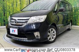 nissan serena 2013 -NISSAN--Serena DAA-HFC26--HFC26-168792---NISSAN--Serena DAA-HFC26--HFC26-168792-