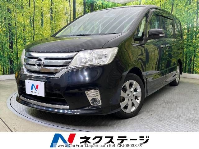 nissan serena 2013 -NISSAN--Serena DAA-HFC26--HFC26-168792---NISSAN--Serena DAA-HFC26--HFC26-168792- image 1