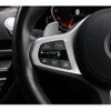 bmw x4 2021 -BMW--BMW X4 3DA-VJ20--WBAVJ920309H75246---BMW--BMW X4 3DA-VJ20--WBAVJ920309H75246- image 23