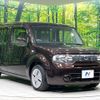 nissan cube 2016 CFJ1825905 image 16