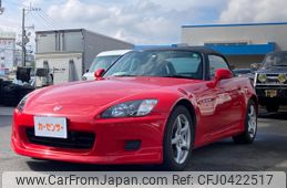 honda s2000 1999 e38683f58bf14f7b9dce1bdb1e839ee7