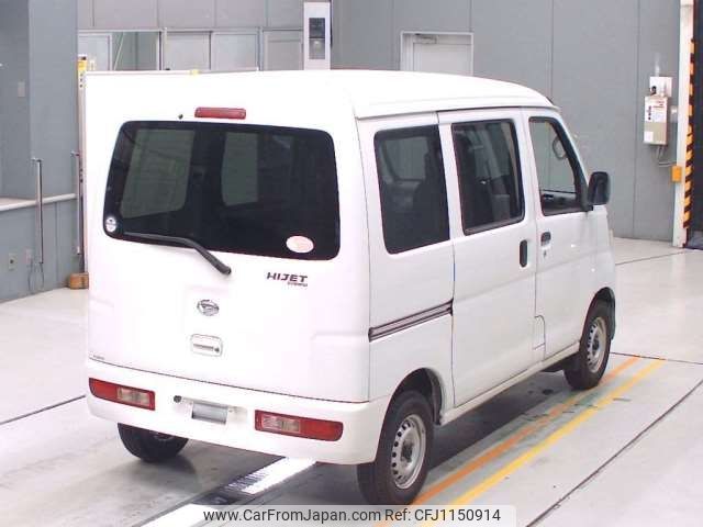 daihatsu hijet-van 2013 -DAIHATSU--Hijet Van EBD-S331V--S331V-0101067---DAIHATSU--Hijet Van EBD-S331V--S331V-0101067- image 2