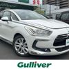 citroen ds5 2015 -CITROEN--Citroen DS5 ABA-B85F02--VF7KF5FVADS515505---CITROEN--Citroen DS5 ABA-B85F02--VF7KF5FVADS515505- image 1