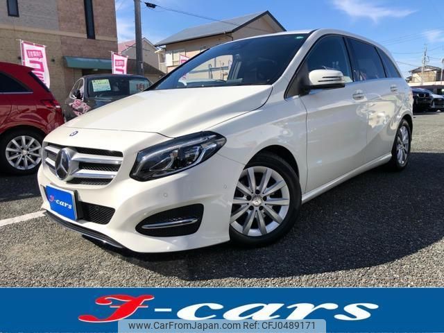 mercedes-benz b-class 2015 quick_quick_DBA-246242_WDD2462422J301641 image 1