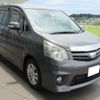 toyota noah 2013 -TOYOTA--Noah DBA-ZRR70W--ZRR70-0545802---TOYOTA--Noah DBA-ZRR70W--ZRR70-0545802- image 3