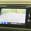 honda vezel 2014 -HONDA--VEZEL DAA-RU3--RU3-1004552---HONDA--VEZEL DAA-RU3--RU3-1004552- image 5