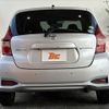 nissan note 2020 -NISSAN--Note DAA-HE12--HE12-321148---NISSAN--Note DAA-HE12--HE12-321148- image 14