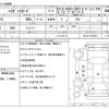 daihatsu hijet-van 2017 -DAIHATSU--Hijet Van EBD-S331V--S331V-0167851---DAIHATSU--Hijet Van EBD-S331V--S331V-0167851- image 3