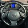 toyota c-hr 2017 -TOYOTA--C-HR DAA-ZYX10--ZYX10-2070702---TOYOTA--C-HR DAA-ZYX10--ZYX10-2070702- image 20