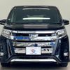 toyota noah 2019 -TOYOTA--Noah DBA-ZRR80W--ZRR80-0522049---TOYOTA--Noah DBA-ZRR80W--ZRR80-0522049- image 3