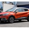 renault captur 2014 -RENAULT--Renault Captur 2RH5F--VF12R401ED0697665---RENAULT--Renault Captur 2RH5F--VF12R401ED0697665- image 19