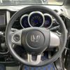 honda n-box-plus 2015 -HONDA--N BOX + DBA-JF2--JF2-3400014---HONDA--N BOX + DBA-JF2--JF2-3400014- image 4