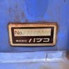 mitsubishi-fuso fighter 2009 -MITSUBISHI--Fuso Fighter PDG-FK61F--FK61F-***775---MITSUBISHI--Fuso Fighter PDG-FK61F--FK61F-***775- image 9