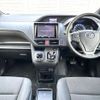 toyota voxy 2015 quick_quick_ZWR80G_ZWR80-0143943 image 2