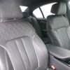 bmw 5-series 2022 CFJ1629319 image 3