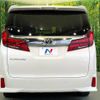 toyota alphard 2023 -TOYOTA--Alphard 3BA-AGH30W--AGH30-0450786---TOYOTA--Alphard 3BA-AGH30W--AGH30-0450786- image 16