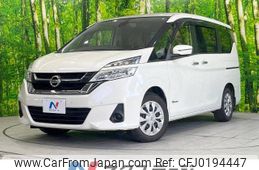 nissan serena 2017 -NISSAN--Serena DAA-GC27--GC27-017561---NISSAN--Serena DAA-GC27--GC27-017561-