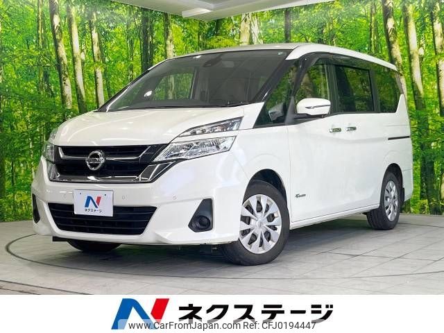 nissan serena 2017 -NISSAN--Serena DAA-GC27--GC27-017561---NISSAN--Serena DAA-GC27--GC27-017561- image 1