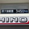 hino ranger 2023 -HINO--Hino Ranger 2KG-FD2ABA--FD2AB-130700---HINO--Hino Ranger 2KG-FD2ABA--FD2AB-130700- image 10