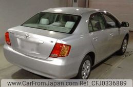 toyota corolla-axio 2006 504928-241017124902