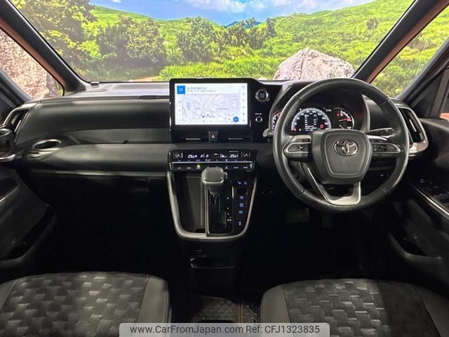 toyota voxy 2022 quick_quick_MZRA95W_MZRA95-0002627 image 2