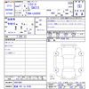 daihatsu mira-e-s 2025 -DAIHATSU 【愛媛 581ﾋ8108】--Mira e:s LA350S--0447494---DAIHATSU 【愛媛 581ﾋ8108】--Mira e:s LA350S--0447494- image 3