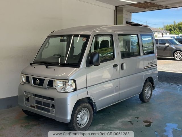 nissan clipper-van 2013 -NISSAN--Clipper Van U71V-0655961---NISSAN--Clipper Van U71V-0655961- image 1