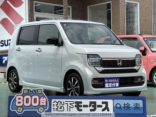honda n-wgn 2023 GOO_JP_700060017330250615012 image 1