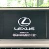lexus nx 2015 -LEXUS--Lexus NX DAA-AYZ10--AYZ10-1006379---LEXUS--Lexus NX DAA-AYZ10--AYZ10-1006379- image 5
