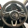 mazda demio 2019 -MAZDA--Demio DJLFS--626917---MAZDA--Demio DJLFS--626917- image 18