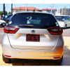honda fit 2020 CFJ1778334 image 17