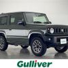 suzuki jimny 2022 -SUZUKI--Jimny 3BA-JB64W--JB64W-231297---SUZUKI--Jimny 3BA-JB64W--JB64W-231297- image 1