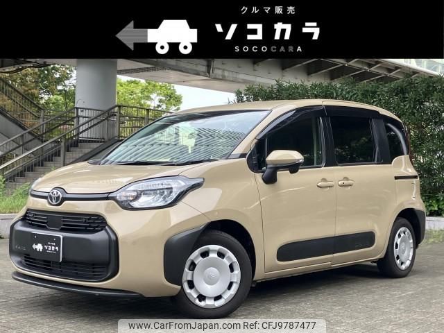 toyota sienta 2023 quick_quick_5BA-MXPC12G_MXPC12-1000574 image 1