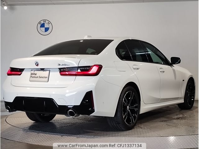 bmw 3-series 2023 -BMW--BMW 3 Series 3LA-5X20--WBA20FS0908C86215---BMW--BMW 3 Series 3LA-5X20--WBA20FS0908C86215- image 2