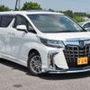 toyota alphard 2023 -TOYOTA--Alphard 6AA-AYH30W--AYH30-0154508---TOYOTA--Alphard 6AA-AYH30W--AYH30-0154508- image 3