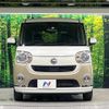 daihatsu move-canbus 2019 quick_quick_LA800S_LA800S-0170206 image 14