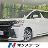 toyota vellfire 2016 -TOYOTA--Vellfire DBA-AGH30W--AGH30-0099777---TOYOTA--Vellfire DBA-AGH30W--AGH30-0099777- image 1