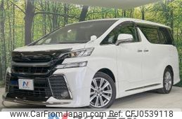 toyota vellfire 2016 -TOYOTA--Vellfire DBA-AGH30W--AGH30-0099777---TOYOTA--Vellfire DBA-AGH30W--AGH30-0099777-