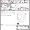 toyota corolla-touring-wagon 2023 quick_quick_5BA-MZEA17W_MZEA17-0001838 image 19