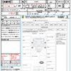 daihatsu hijet-truck 2015 CFJ1706771 image 21
